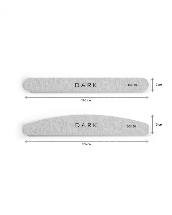 DARK SET OF NAIL FILES - OVAL ON GRAY FOAM, 25 PCS (150/180 GRIT)