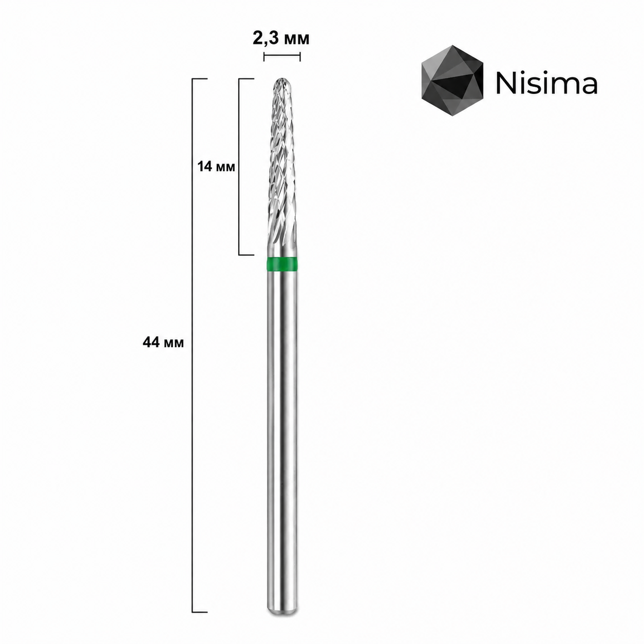 NISIMA CARBIDE DRILL BIT SLIM ROUNDED CONE 2.3 MM (GREEN COARSE GRIT) H_708CK