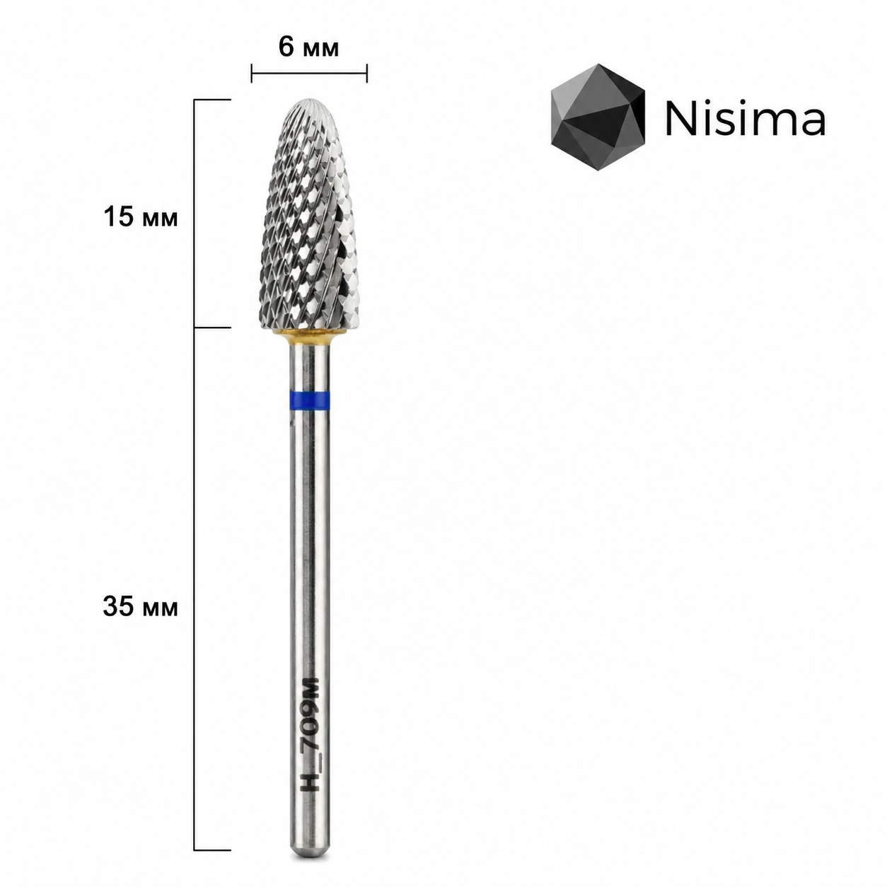 NISIMA CARBIDE DRILL BIT ROUNDED CONE 6.0 MM (MEDIUM CROSS-CUT) H_709MK