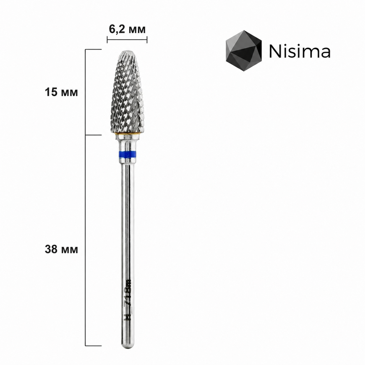 NISIMA CARBIDE DRILL BIT CORN 6.2 MM (BLUE MEDIUM CROSS-CUT) H_718MK