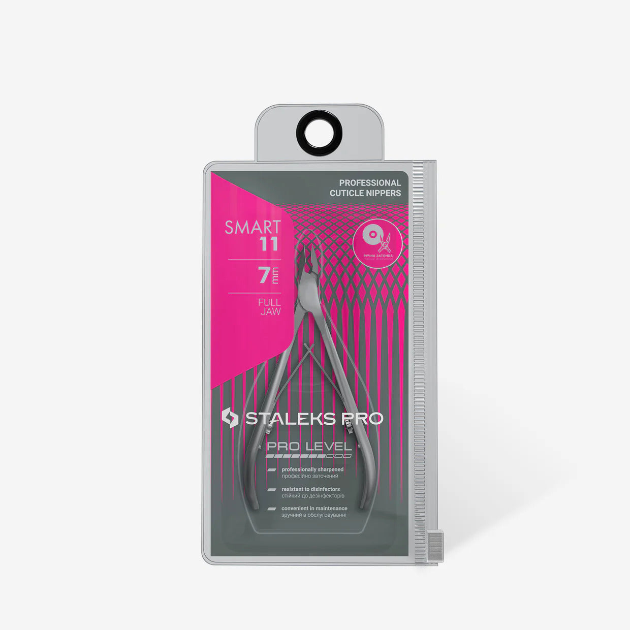 STALEKS SMART 11 PROFESSIONAL CUTICLE NIPPERS, 7 MM