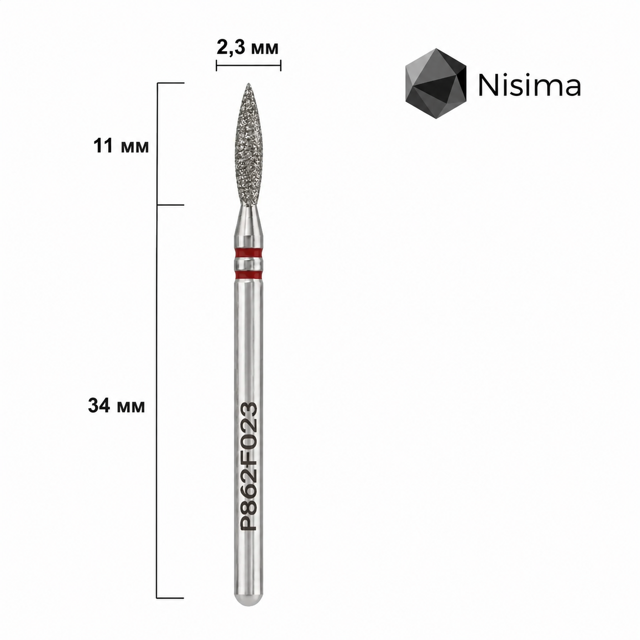 NISIMA DIAMOND DRILL BIT FLAME 2.3 MM (RED FINE GRIT) P862F023