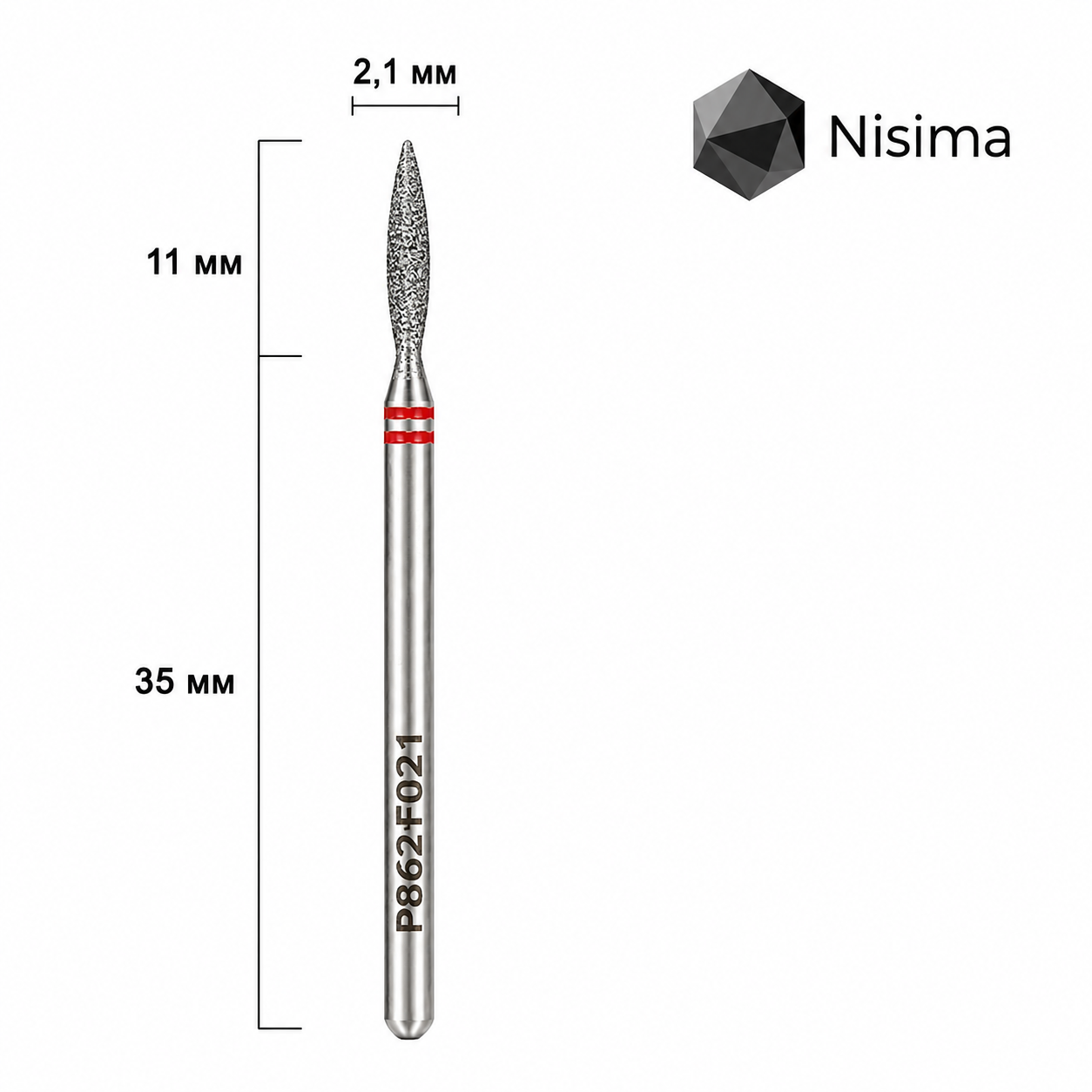 NISIMA DIAMOND DRILL BIT FLAME 2.1 MM (RED FINE GRIT) P862F021