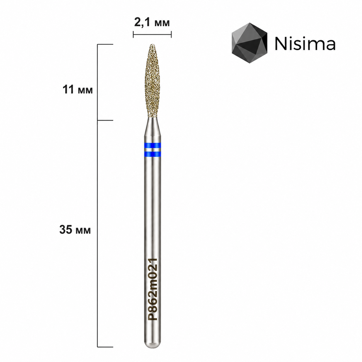 NISIMA DIAMOND DRILL BIT FLAME 2.1 MM (BLUE MEDIUM GRIT) P862M021