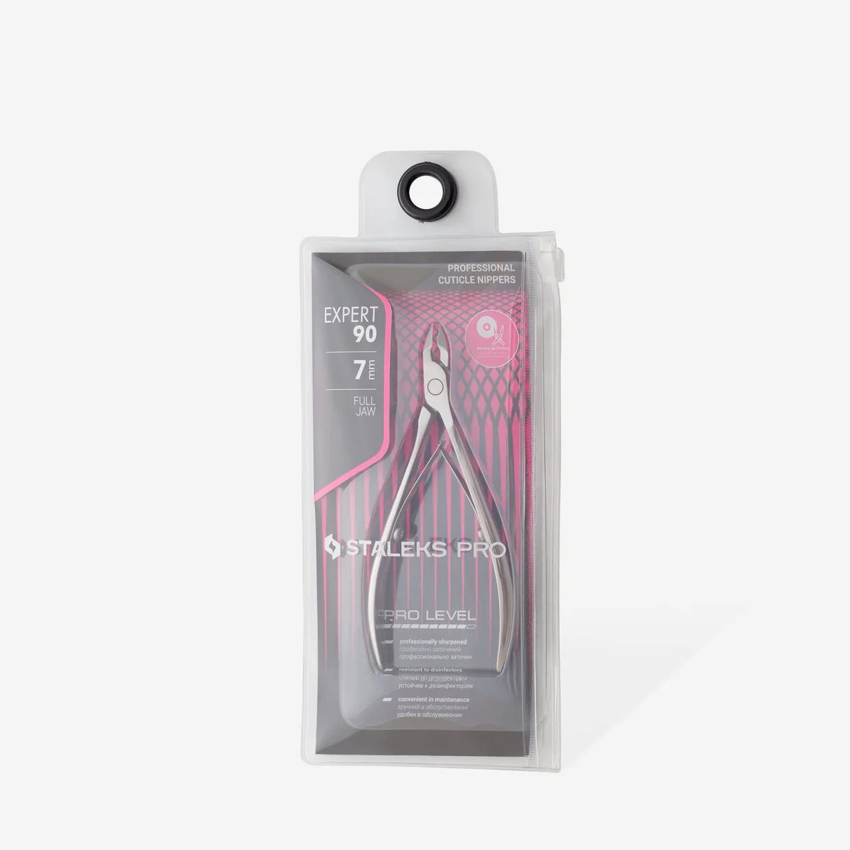 STALEKS EXPERT 90 PROFESSIONAL CUTICLE NIPPERS, 7 MM